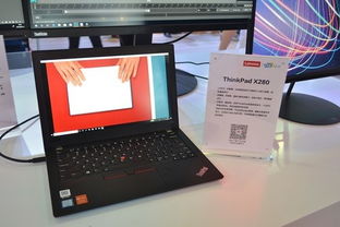 多品類多維度 聯(lián)想電腦產(chǎn)品及軟件輔助設(shè)備閃耀CES Asia 2018