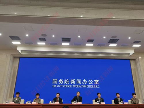 數字技術賦能社區新圖景 民政部以智慧試點引領服務數字化