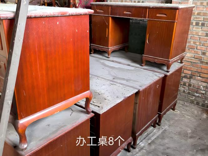 旅發北京京豐賓館2025年11月11日廢舊物資類處置公告